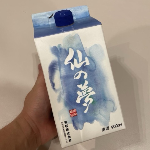 상품 후기 사진