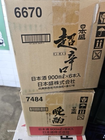 구매 고객이 올린 사진