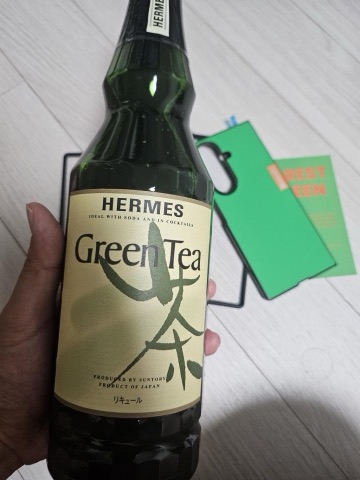 구매 고객이 올린 사진