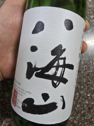 구매 고객이 올린 사진
