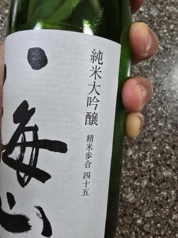구매 고객이 올린 사진