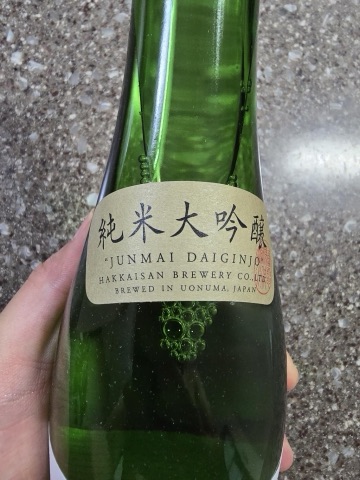 구매 고객이 올린 사진