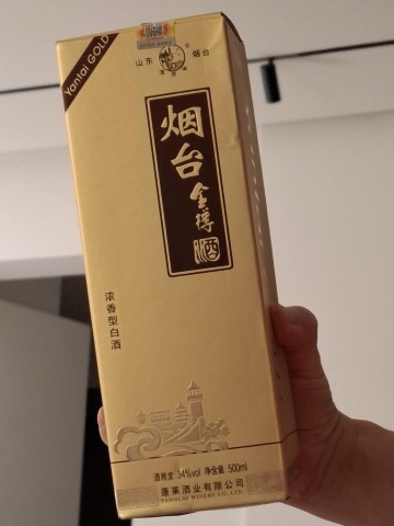 구매 고객이 올린 사진