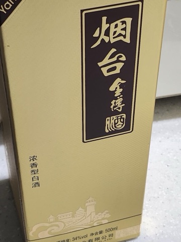 구매 고객이 올린 사진