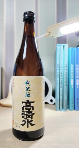 상품 후기 사진