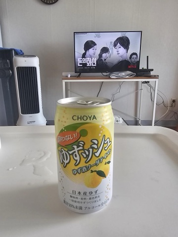 구매 고객이 올린 사진