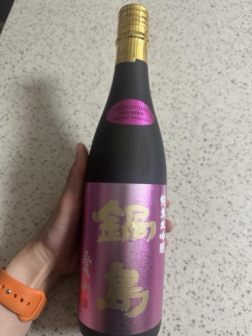 상품 후기 사진