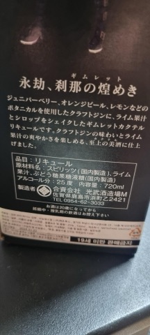 구매 고객이 올린 사진