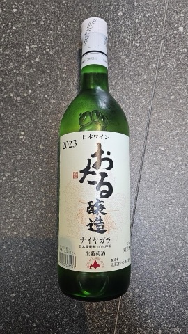 구매 고객이 올린 사진