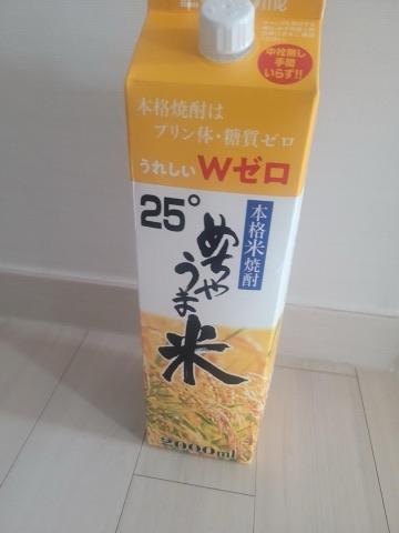 구매 고객이 올린 사진
