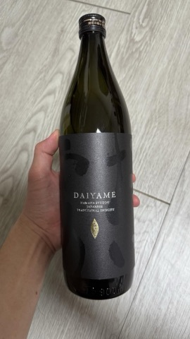 구매 고객이 올린 사진