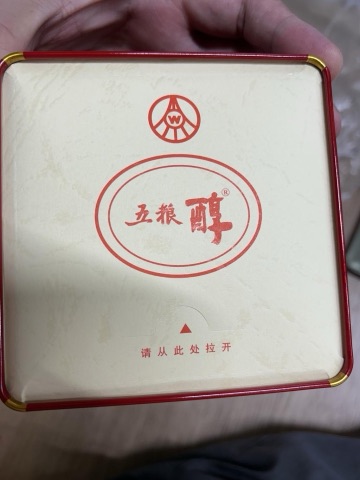 구매 고객이 올린 사진