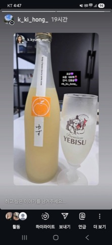 구매 고객이 올린 사진