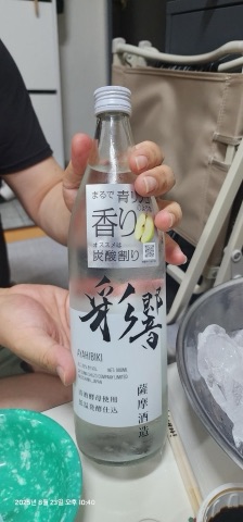 구매 고객이 올린 사진