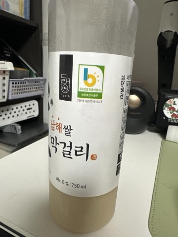 상품 후기 사진