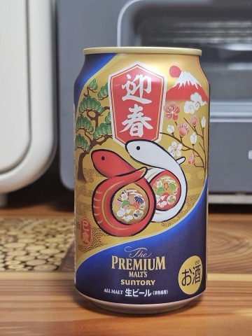 상품 후기 사진
