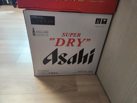 상품 후기 사진