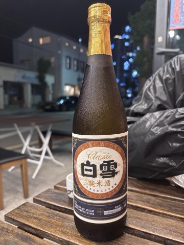 상품 후기 사진