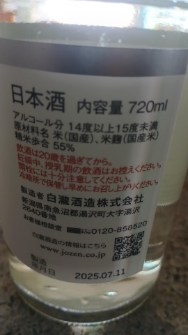 구매 고객이 올린 사진