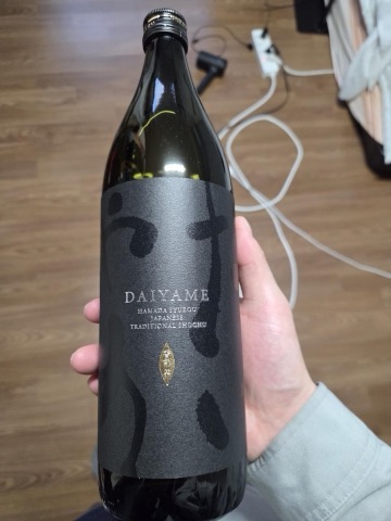 구매 고객이 올린 사진