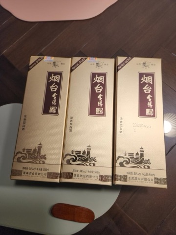 구매 고객이 올린 사진