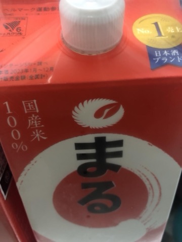 구매 고객이 올린 사진