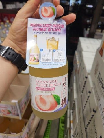 구매 고객이 올린 사진