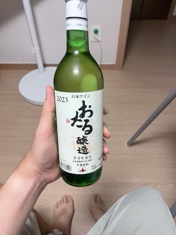 구매 고객이 올린 사진