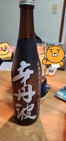 구매 고객이 올린 사진