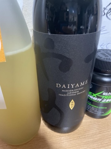 구매 고객이 올린 사진
