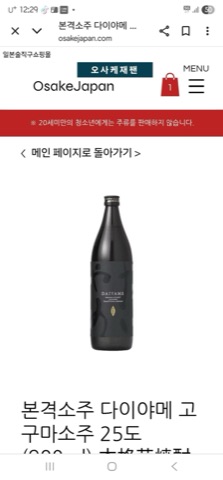 구매 고객이 올린 사진