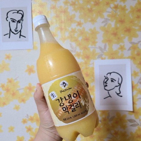 상품 후기 사진