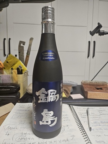 상품 후기 사진