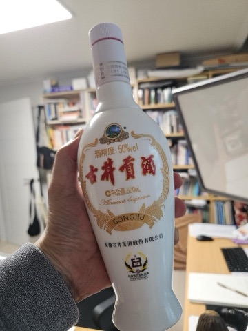구매 고객이 올린 사진