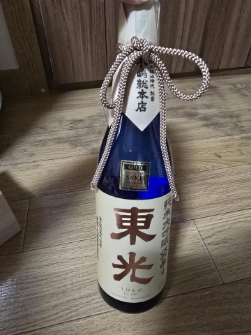 구매 고객이 올린 사진