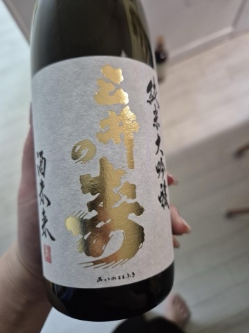 구매 고객이 올린 사진