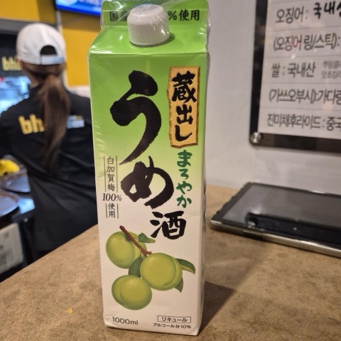 상품 후기 사진