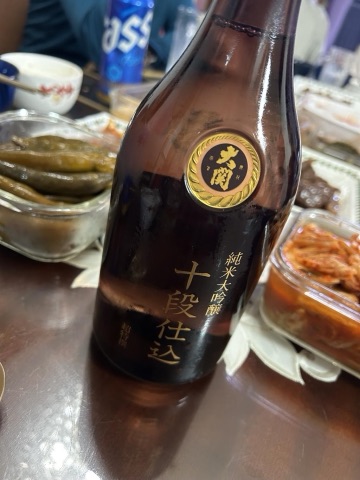 구매 고객이 올린 사진