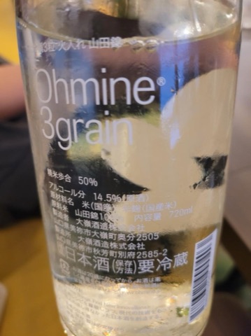 구매 고객이 올린 사진