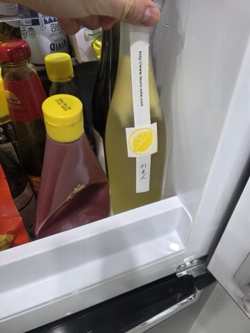 구매 고객이 올린 사진