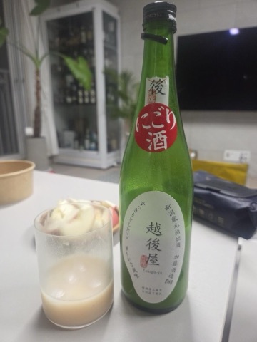 구매 고객이 올린 사진