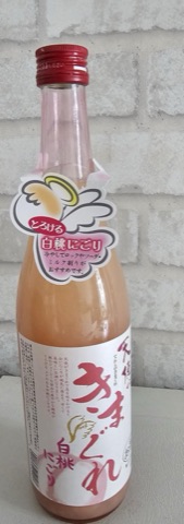 구매 고객이 올린 사진