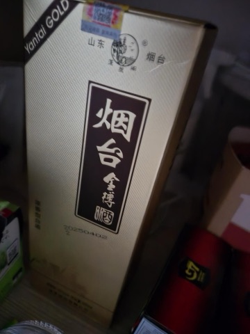 구매 고객이 올린 사진