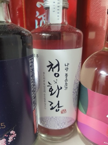 상품 후기 사진