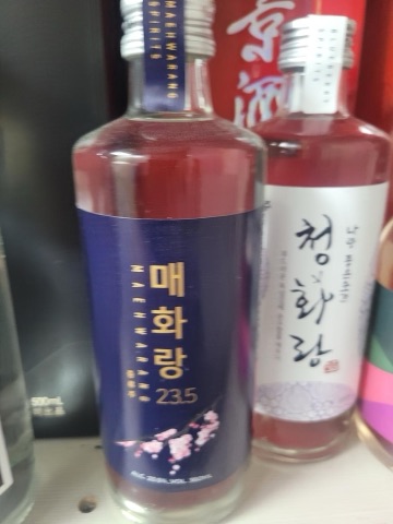 상품 후기 사진