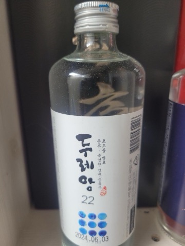 구매 고객이 올린 사진