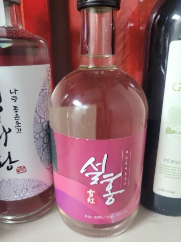 상품 후기 사진