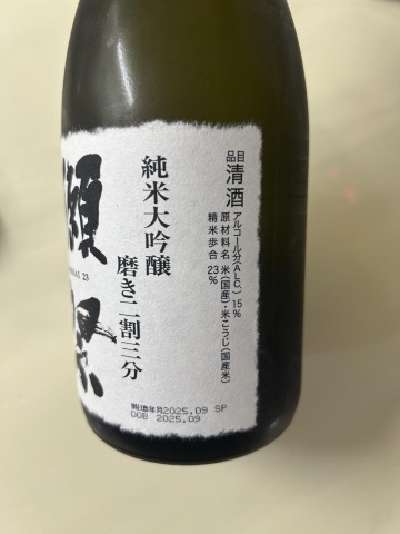 구매 고객이 올린 사진