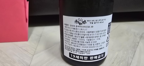 구매 고객이 올린 사진