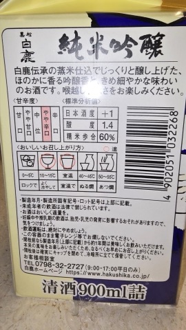 구매 고객이 올린 사진